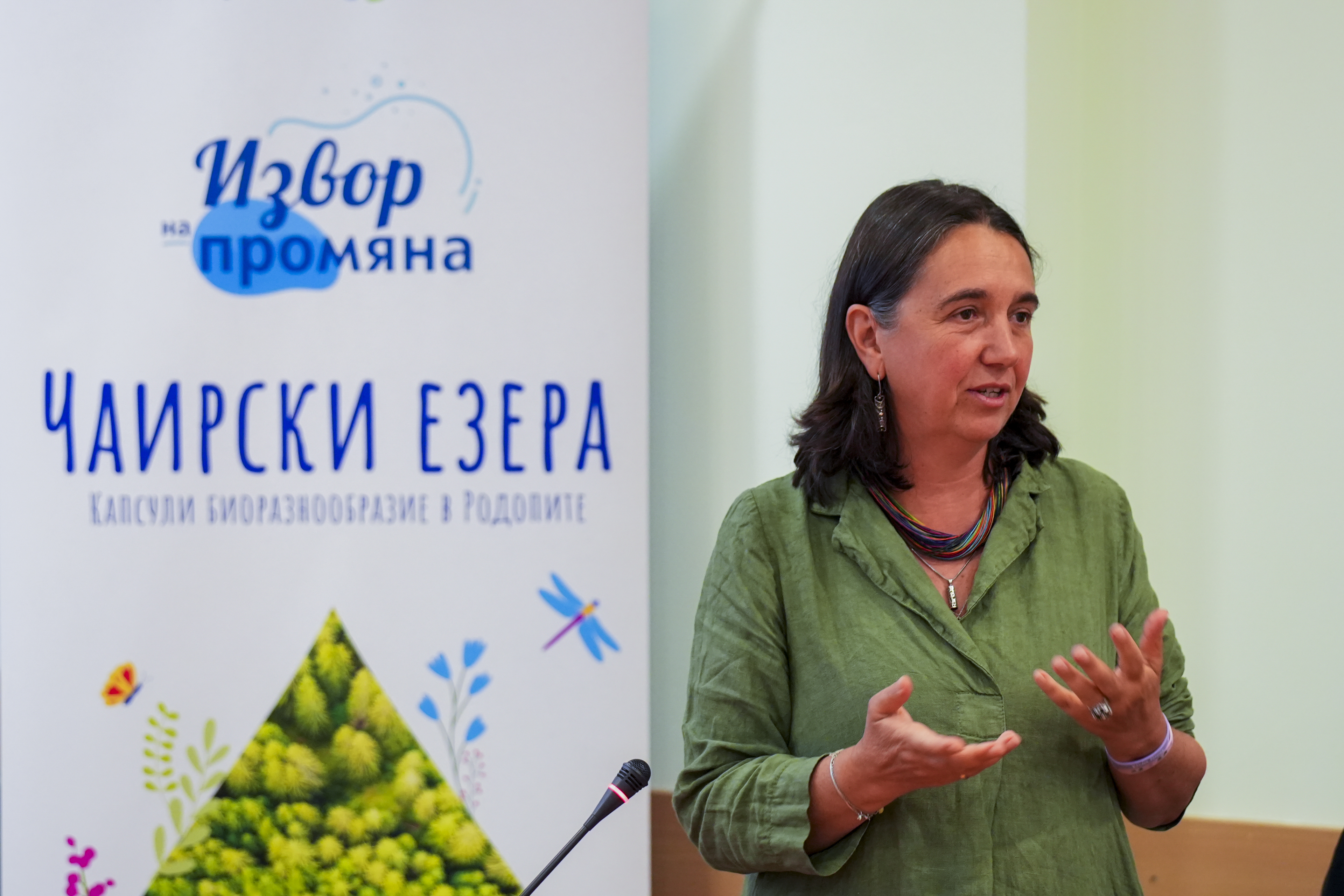 Румяна Иванова, БФБ