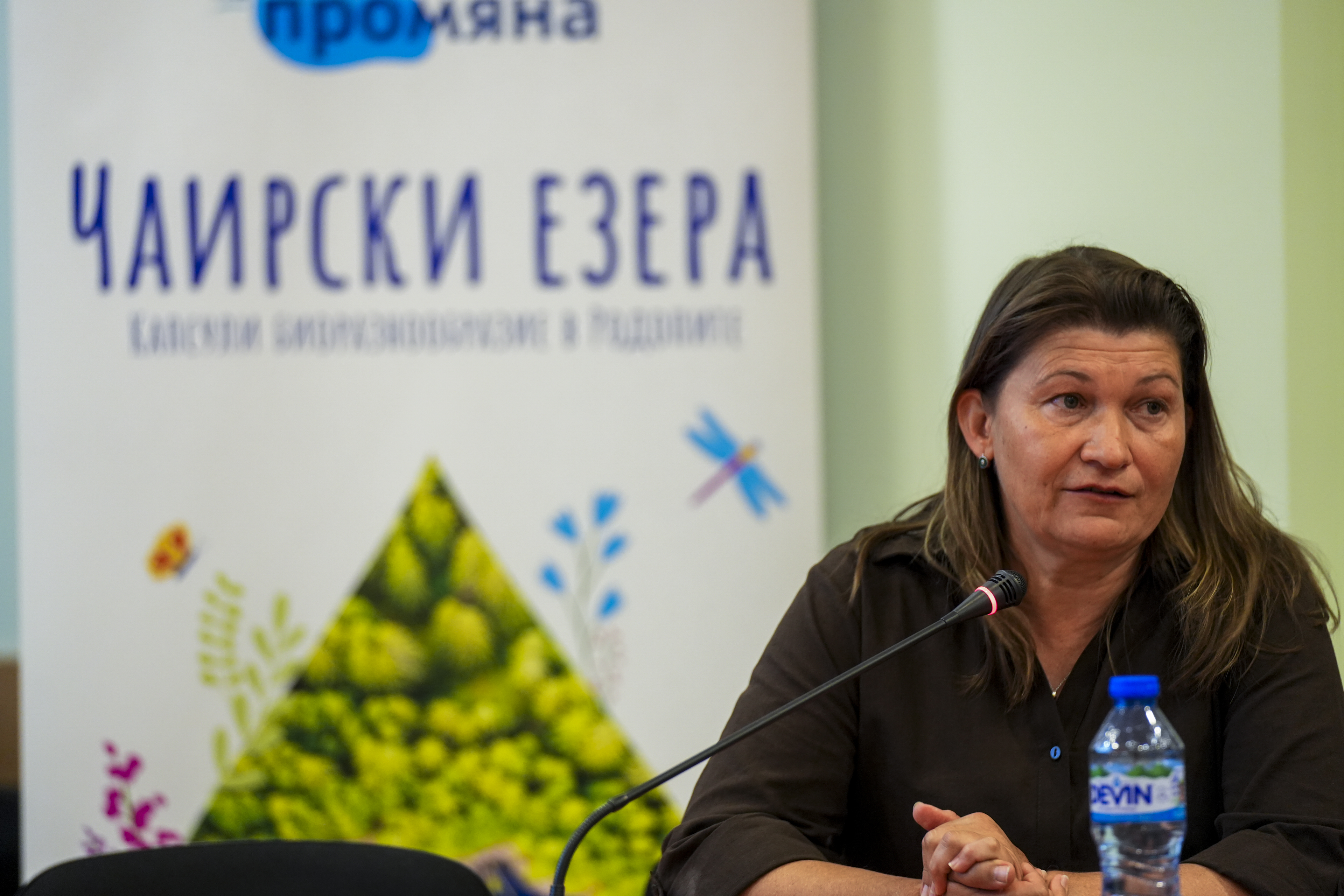 Десислава Гюрова, Витоша