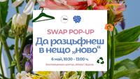 булгас